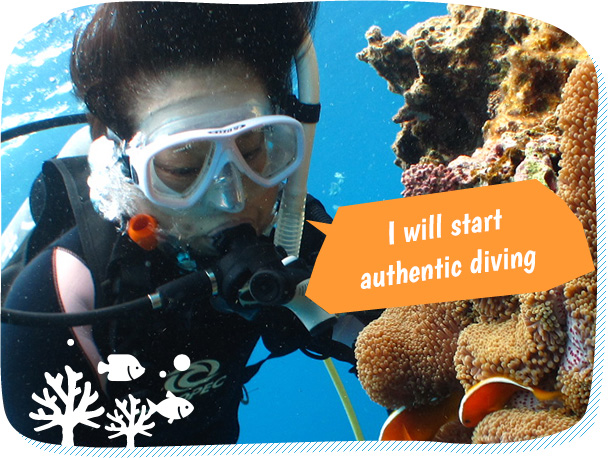 I will start authentic diving