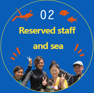 02 Reserved staff and sea